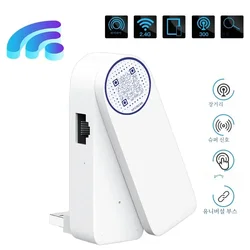 Kablosuz USB WiFi tekrarlayıcı 300Mbps WiFi genişletici Booster Router 802.11N uzun menzilli WiFi sinyal amplifikatörü ev ağ uzatma