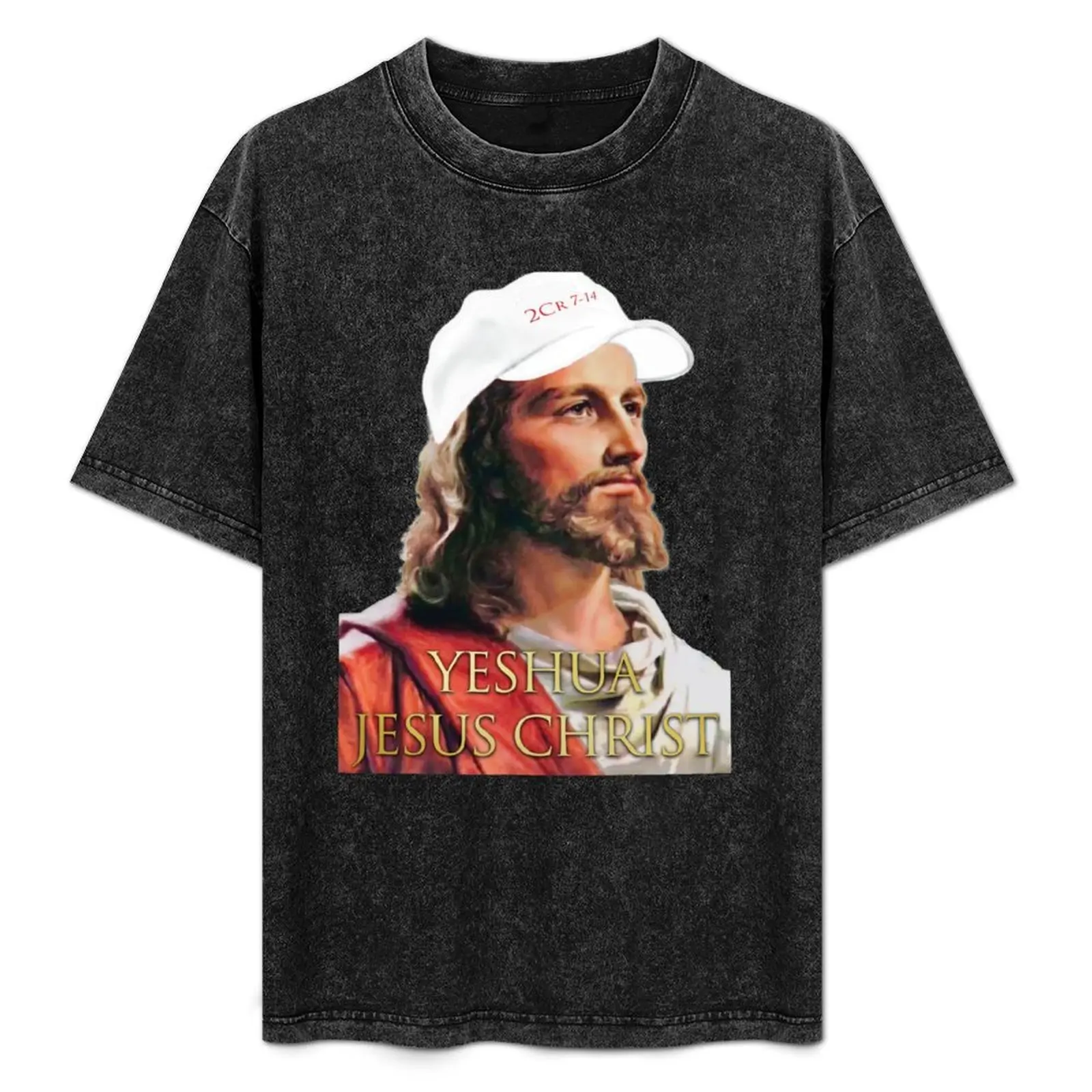 Yeshua/Jesus Christ T-Shirt quick-drying new edition mens funny t shirts