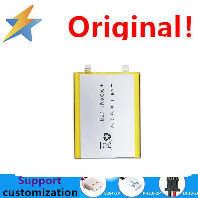 buy more will cheap 115570 Polymer Lithium Battery 5000mAh Large Capacity Wireless Smart Device Battery Full Capacity