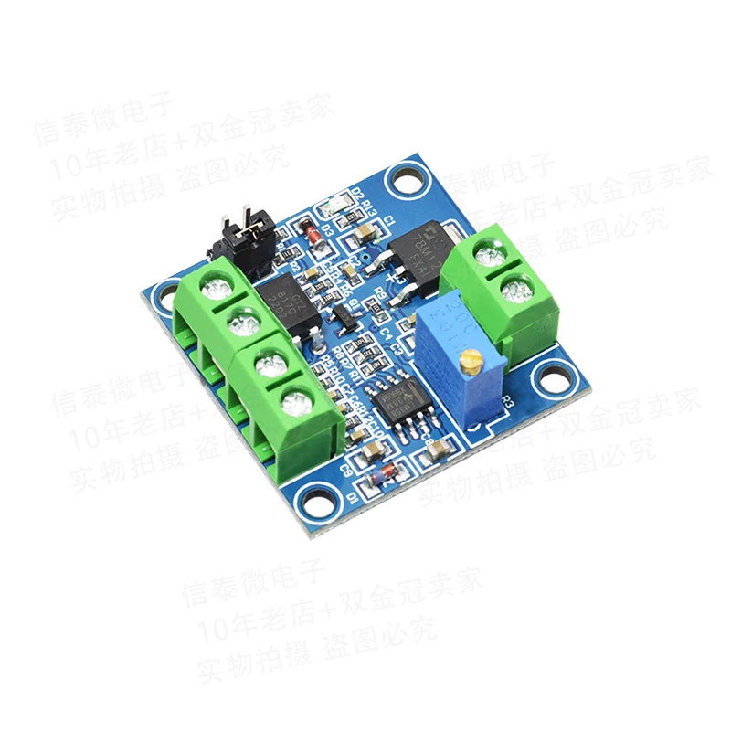 H PWM to voltage module 0%-100 PWM is converted to 0-10V voltage voltage to PWM module