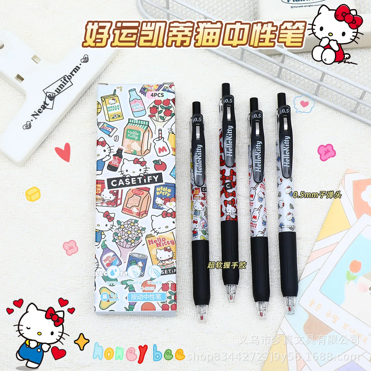 

Cartoon Sanrio Hellokitty Practice Pen Quick-Drying Retractable Gel Pen Cute Style Student Black Pen Kitty Water-Based Pen
