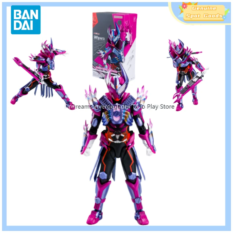 Genuine Bandai Kamen Rider SHF Valvarad Anime Action Figures Model Figure Toys Collectible Gift for Toys Hobbies Kids