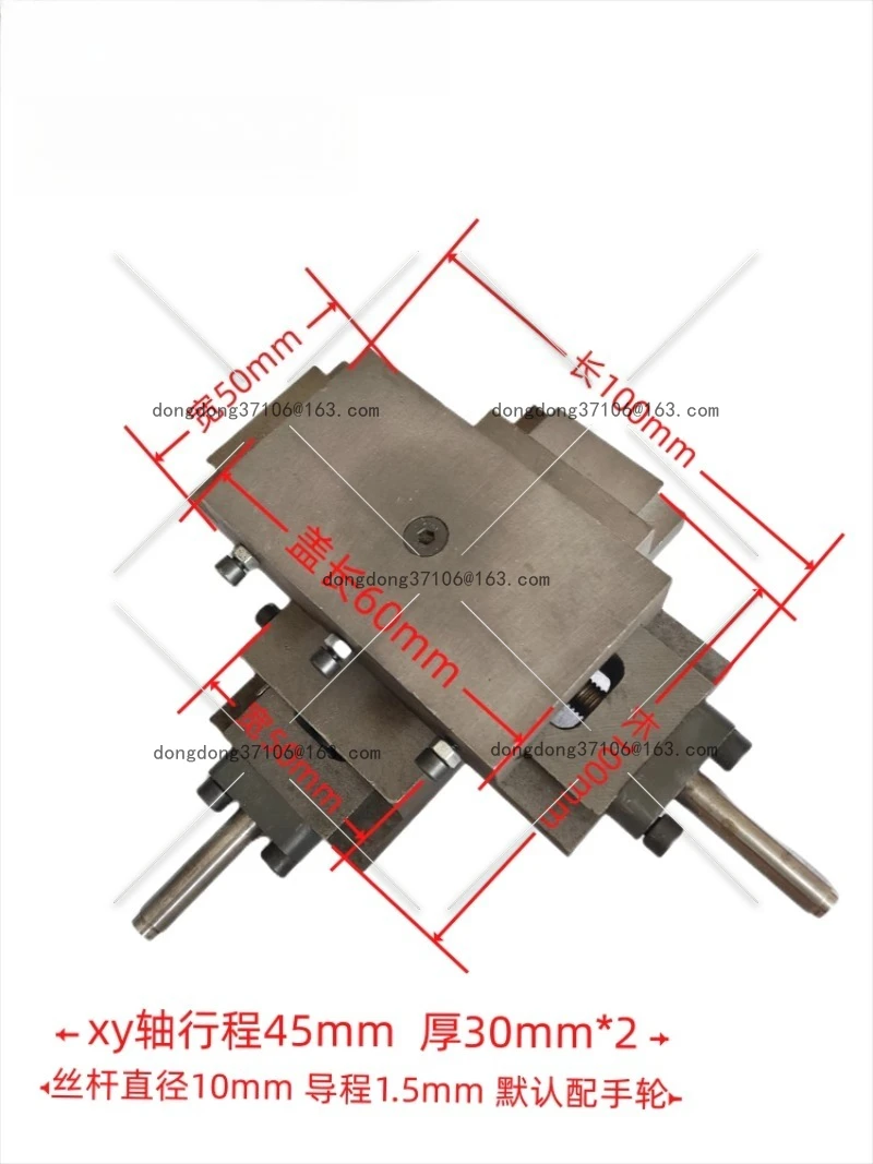 

Cross Slide Screw Slide XY Axis Miniature Dovetail Slide Module Movable Platform