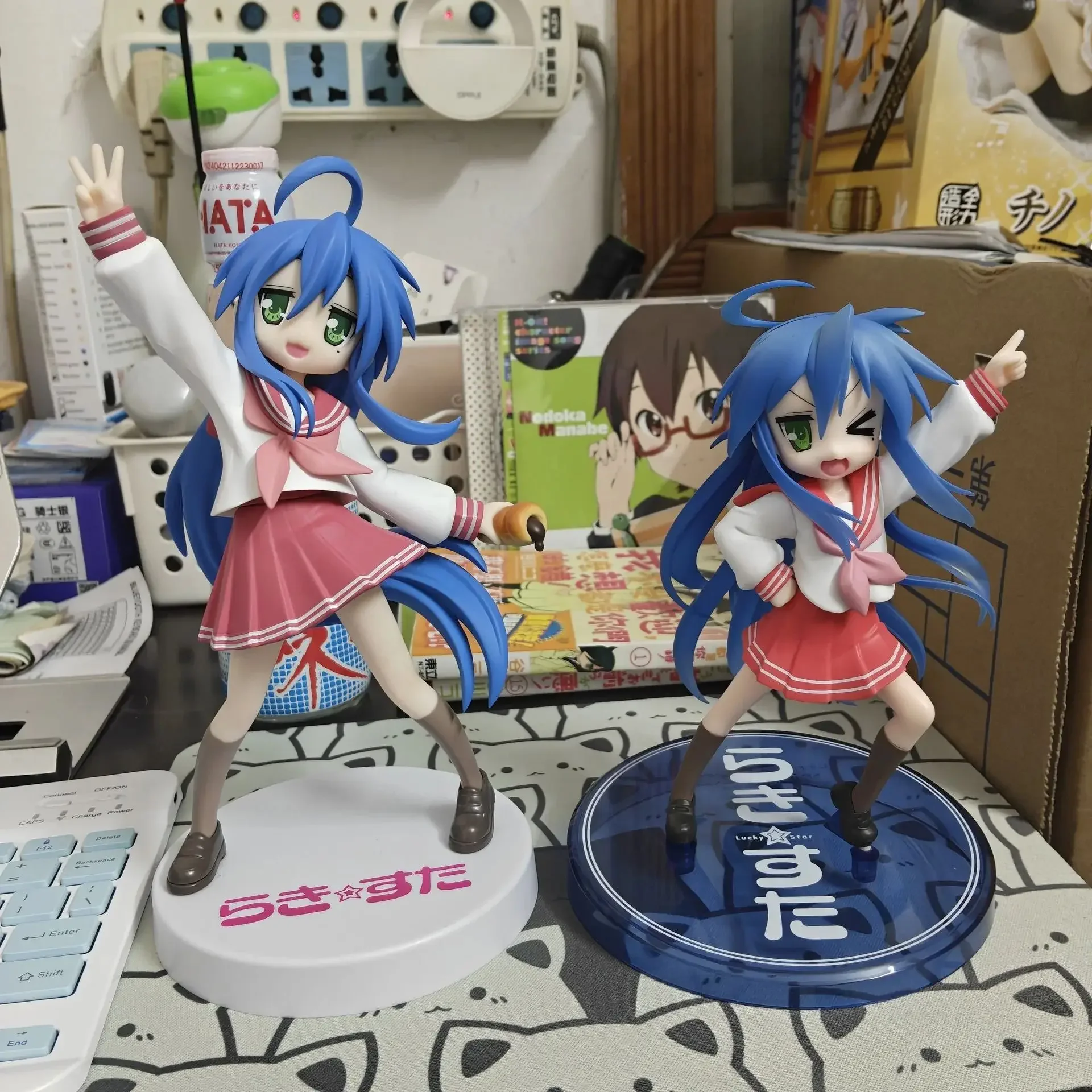 Original Lucky Star Izumi Konata Trio-Try-iT Figur Actionfigur Spielzeug PVC-Modell Sammlerstück Anime Figurine Puppe Geschenk