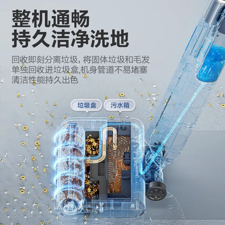 Electric Floor Scrubber Mop 4