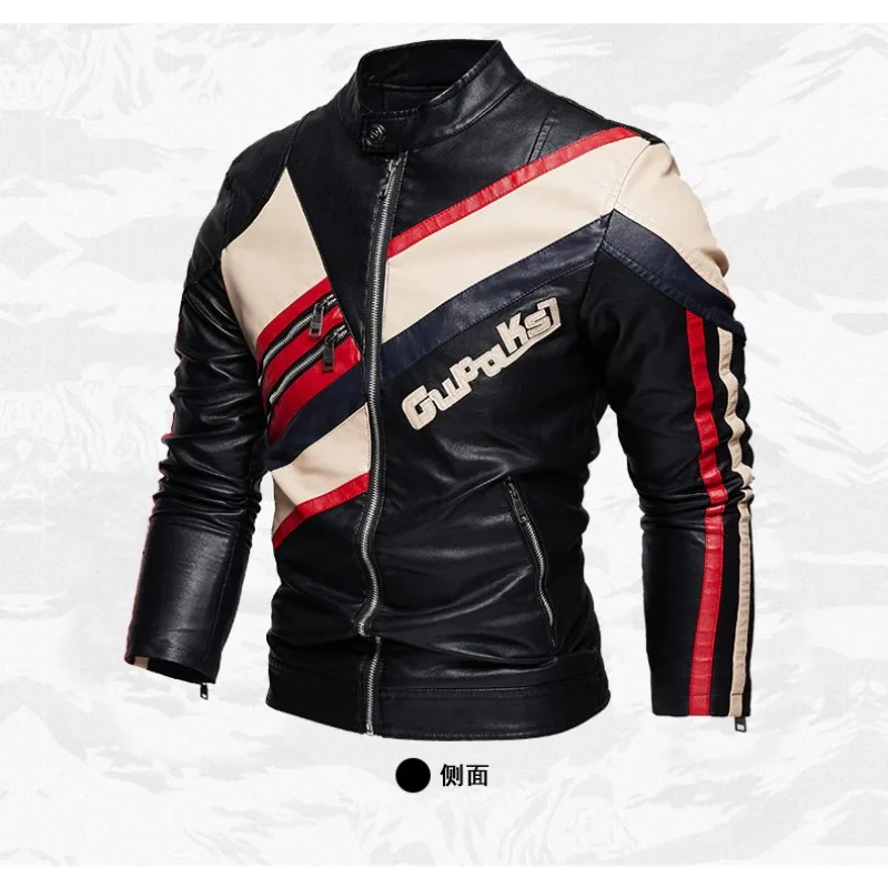 Maidangdi Autumn and Winter Color Matching Fashion Trend Handsome Motorcycle PU Diagonal Letter Leather Jacket Men's Clothing