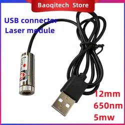 Módulo láser Industrial de diodo rojo de enfoque ajustable, cabezal de cobre de posicionamiento con línea USB, Cruz de línea de puntos de 650nm, 12mm, 5mw