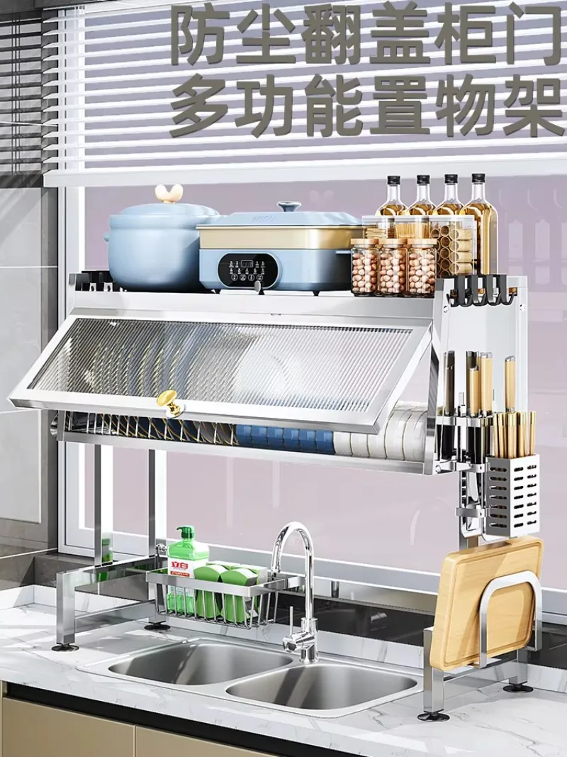 

Stainless steel kitchen sink storage rack, dishwasher, dust-proof cabinet countertop