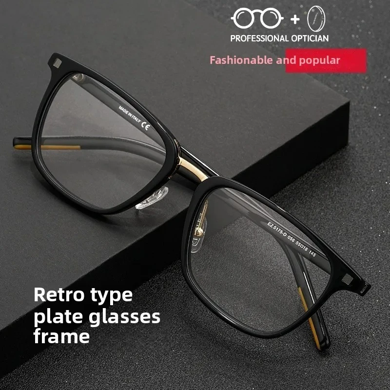 

Stylish Myopia Eyeglasses Men High-End Acetate Frames Versatile & Casual Blue Light Glasses Men Optical Prescription Progressive