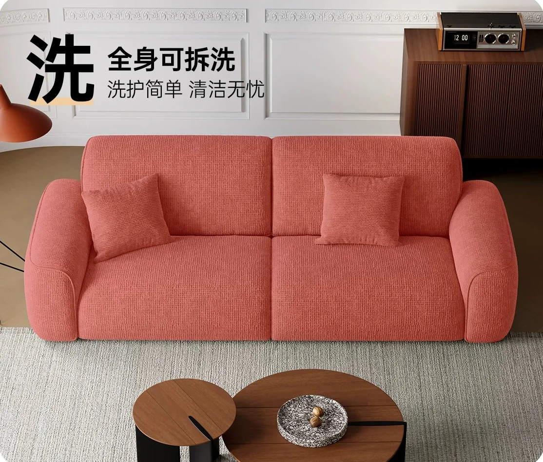 PYH Big White High Backrest Skin-friendly Chenier Living Room Removable and Washable Tofu Block Fabric Sofa