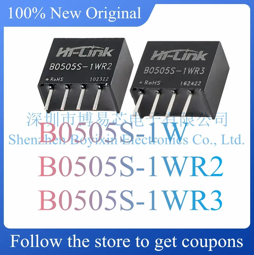 NEW B0505S-1W B0505S-1WR2 B0505S-1WR3 Isolated power supply 5V to 5V power module