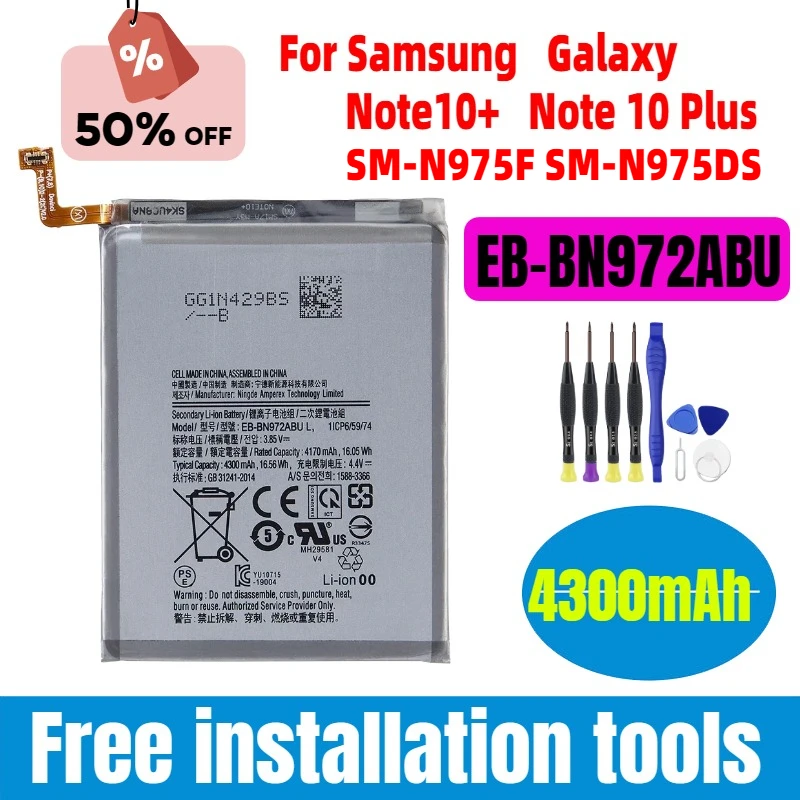 

Совершенно новый аккумулятор EB-BN972ABU 4300 мАч для Samsung Galaxy Note 10+ Note 10 Plus SM-N975F SM-N975DS, аккумуляторы для телефонов