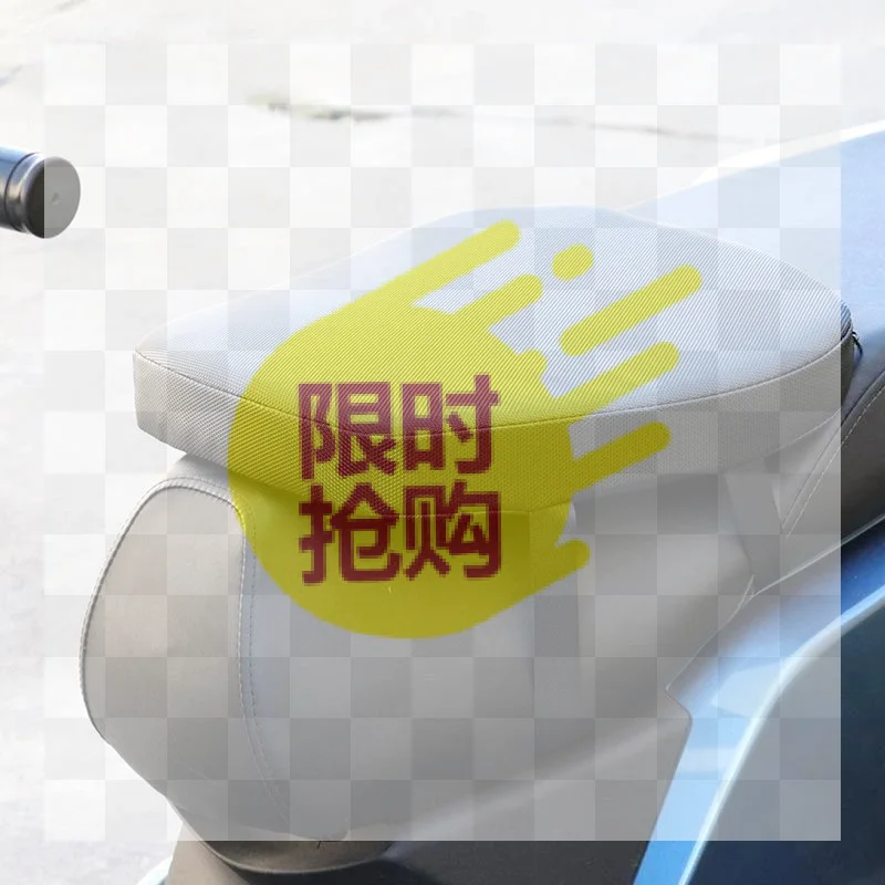 【CMO】Waterproof Electric Vehicle Seat Cushion Heightened Shock Absorption Motorcycle Seat Cushion Sun Protection Riding Comfort