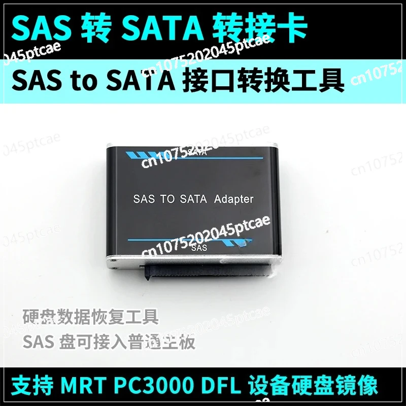 To Sata Adapter Car… - image