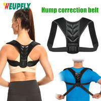 Adjustable Posture Corrector Preventing Humpback Protection Spine Pain Relief Correction Belt Women Men Back Shoulder Support