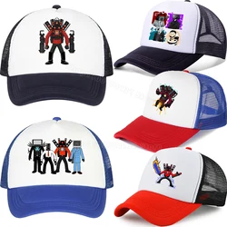 Speakerman Skibidi Toilet gorra de béisbol para niños y adultos, sombrero con visera de figura de Anime, sombreros de algodón de verano, accesorios de moda, regalo