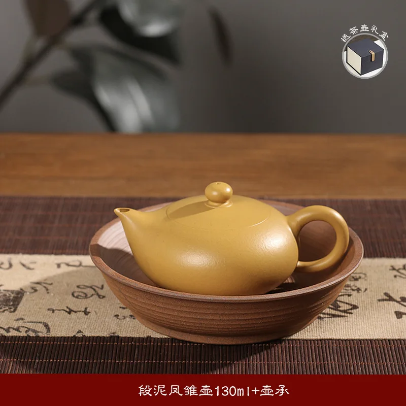 Fully Handmade Gold Duan Clay Fengchu Zisha Teapot, Chaozhou Pulled Clay Kungfu Brewing Teapot for 3 Cups, Home Gongfu Teaware