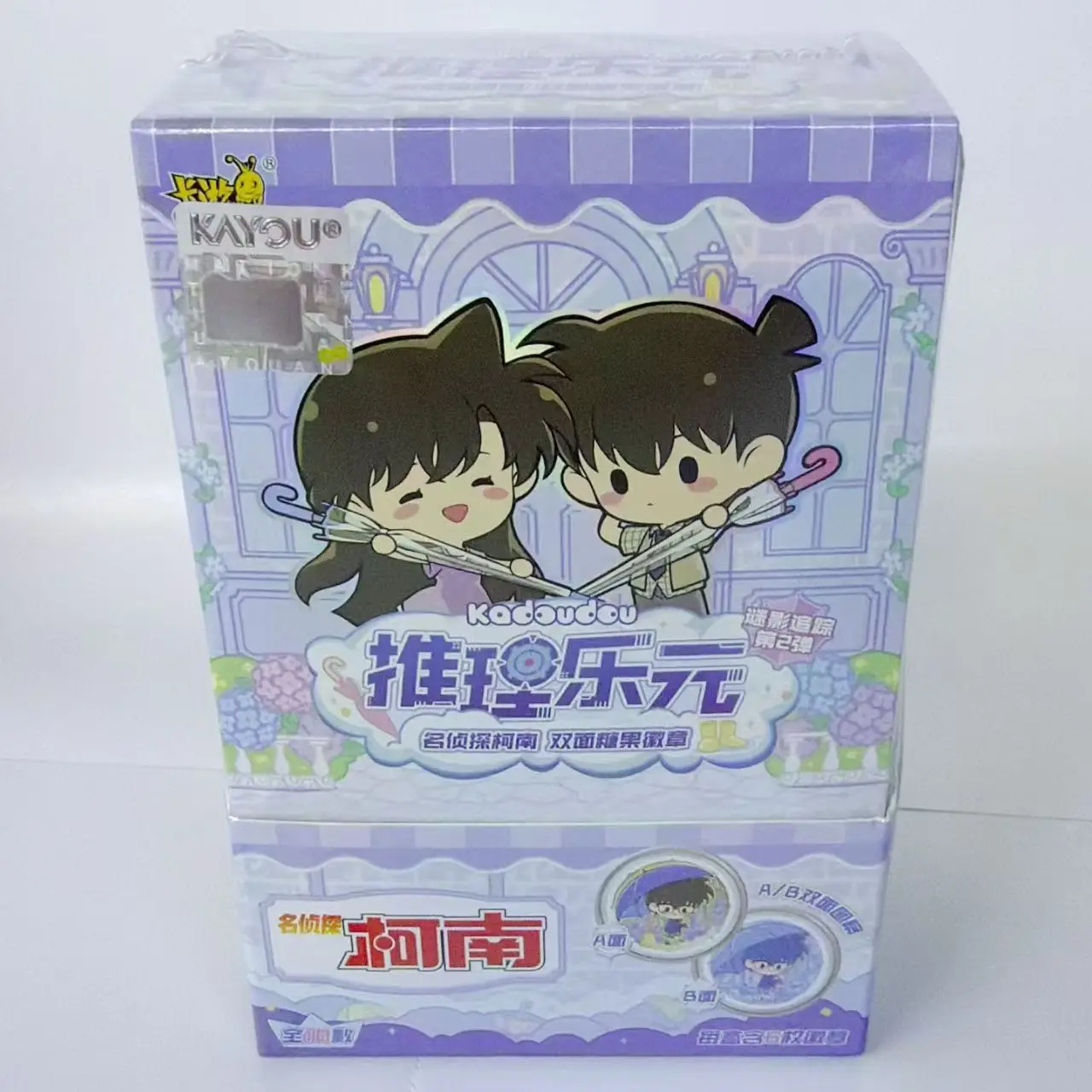 KAYOU Official Detective Conan Reasoning Land Vol.2 Double Sided Candy Badge Full Box, Kaito Kid Tin Button Blind Lapel Pins