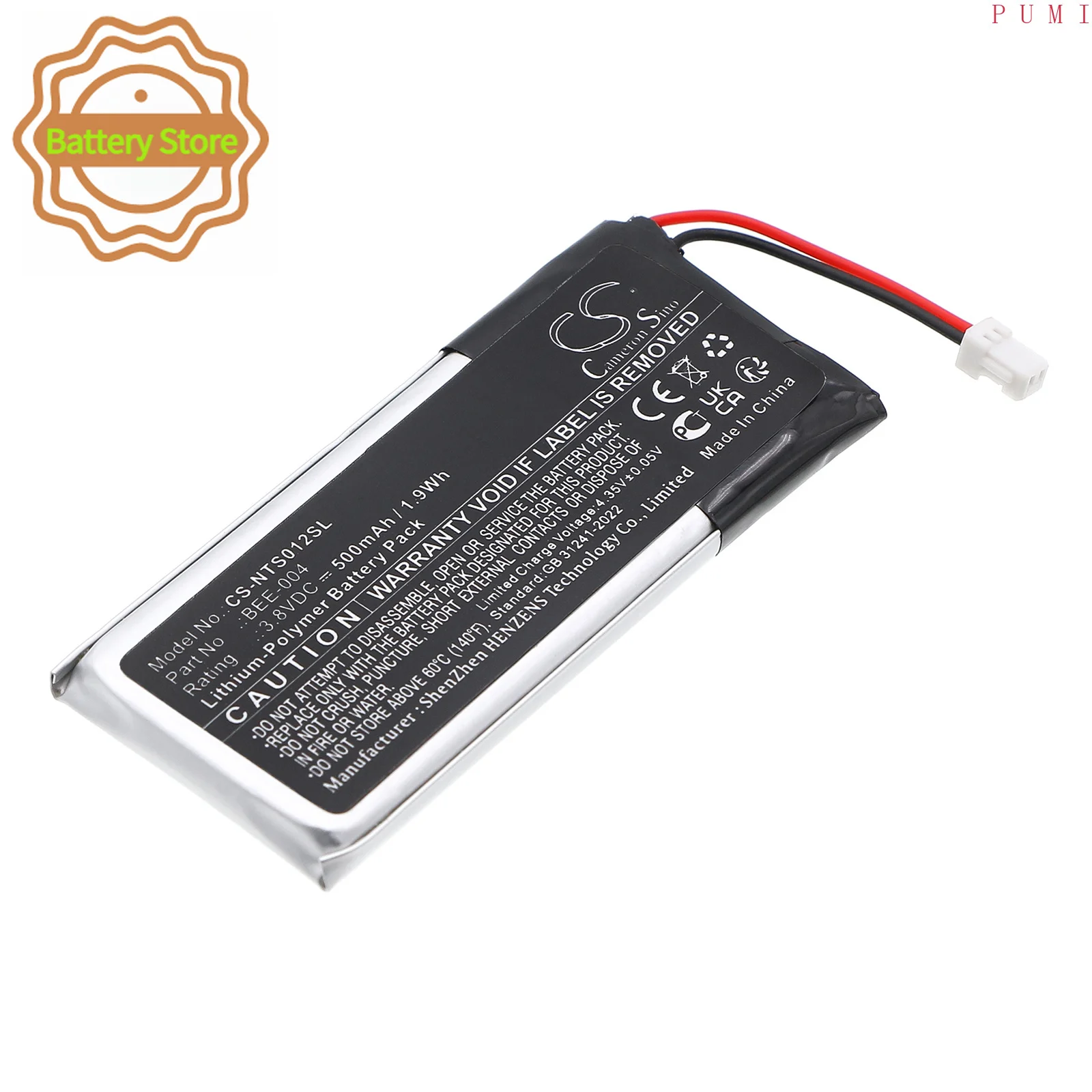 CS Replacement Battery for Nintendo BBE 012,BBE-012,Switch 2 Joy-Con 2 PN:BEE-004 500mAh / 1.9Wh