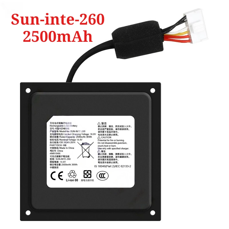 Sun-inte-260 2500mAh Speaker Battery for JBL PARTY BOX 100 Lithium Rechargeable Battery