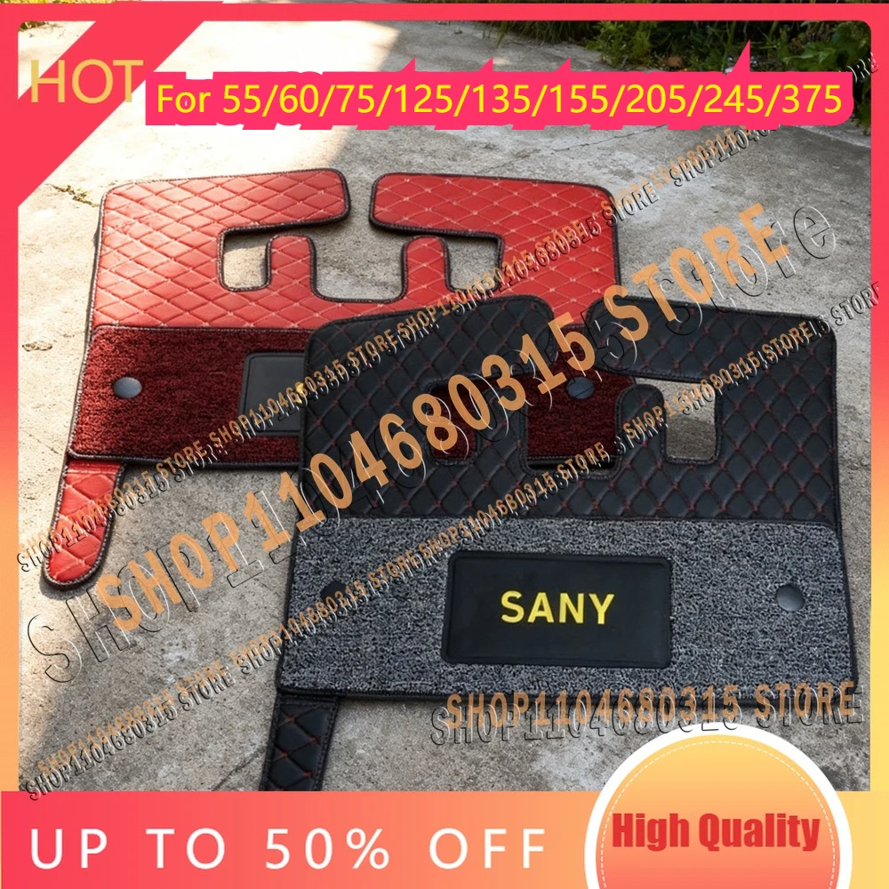For Sany High Quality Excavator Floor Mat 55/60/75/125/135/155/205/245/375 Cab Supplies Parts