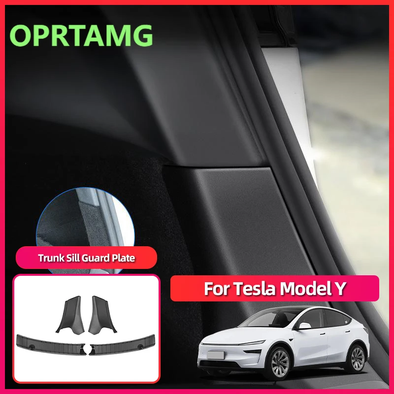 

Эмблемы для Tesla Model Y Model 3, панель Highland, защита для боковых углов багажника, инструменты для интерьера автомобиля, модификация, защитный аксессуар