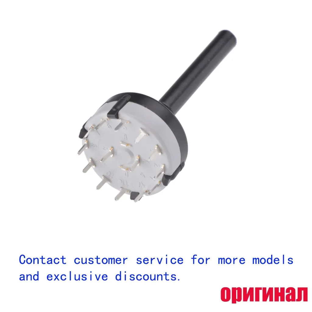2pc Original Lorlin CK1060 Rotary Switch, 6 Poles 2 Positions, 30° Detent, 250V Band Switch