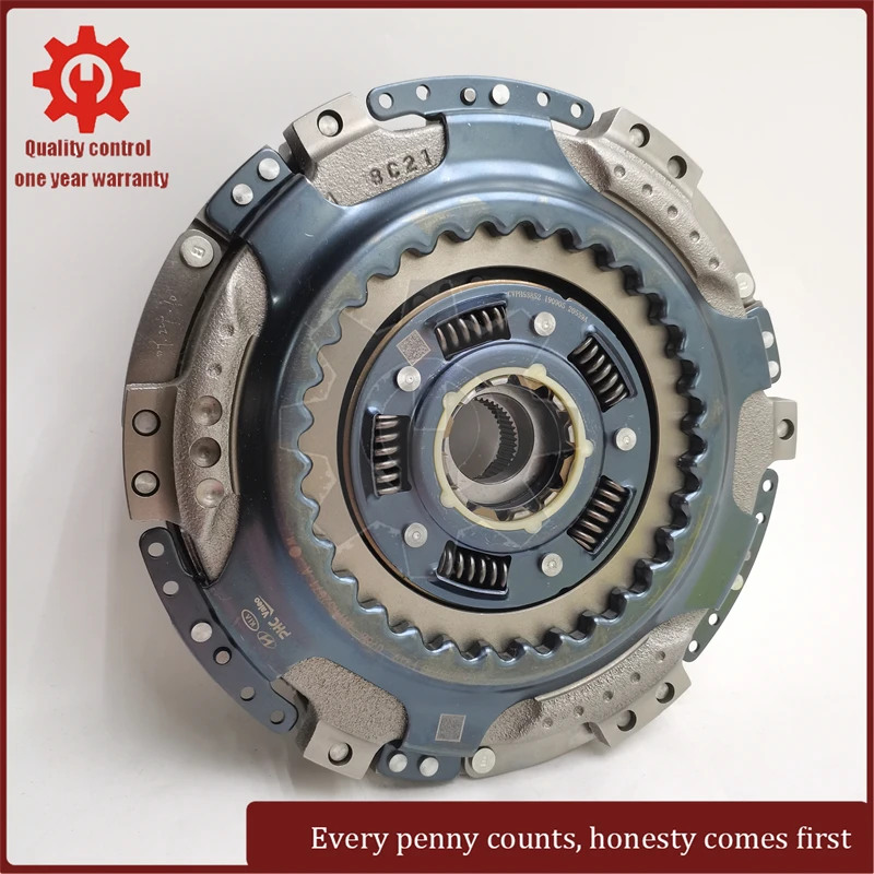 

Genuine New Transmission Clutch 41200-2D200 for Hyundai Kia Sportage i30 i40 Tucson 1.6T