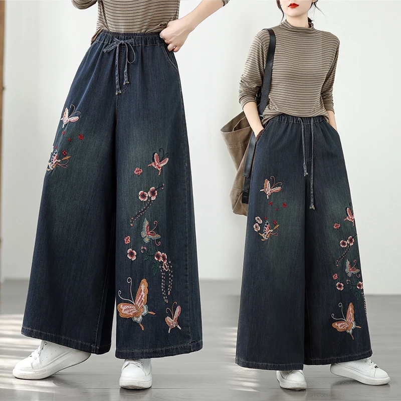 

Свободные джинсы с широкими штанинами для женщин больших размеров, повседневный стиль, с вышивкой, из смесового хлопка и полиэстера, с высокой талией, длинные брюки