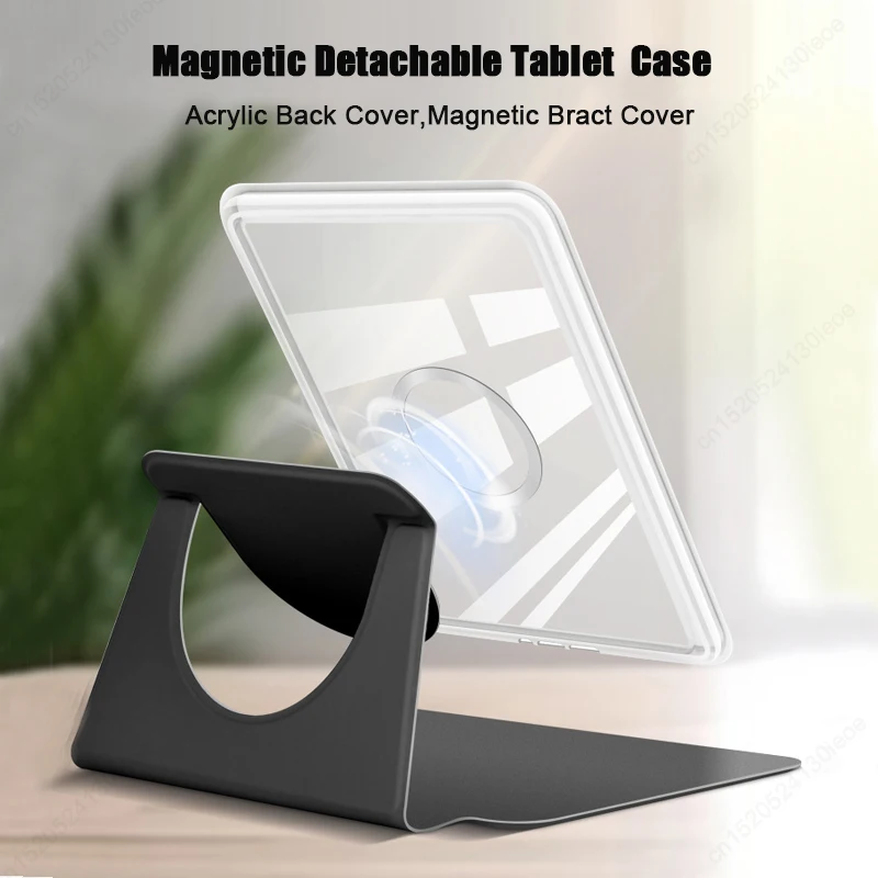 Removable Magnetic Case For Kindle 2024 2022 2021 Paperwhite 1 2 3 5 6 10th 11th 12th Generation 6 6.8 7 Inch Pouch Cover