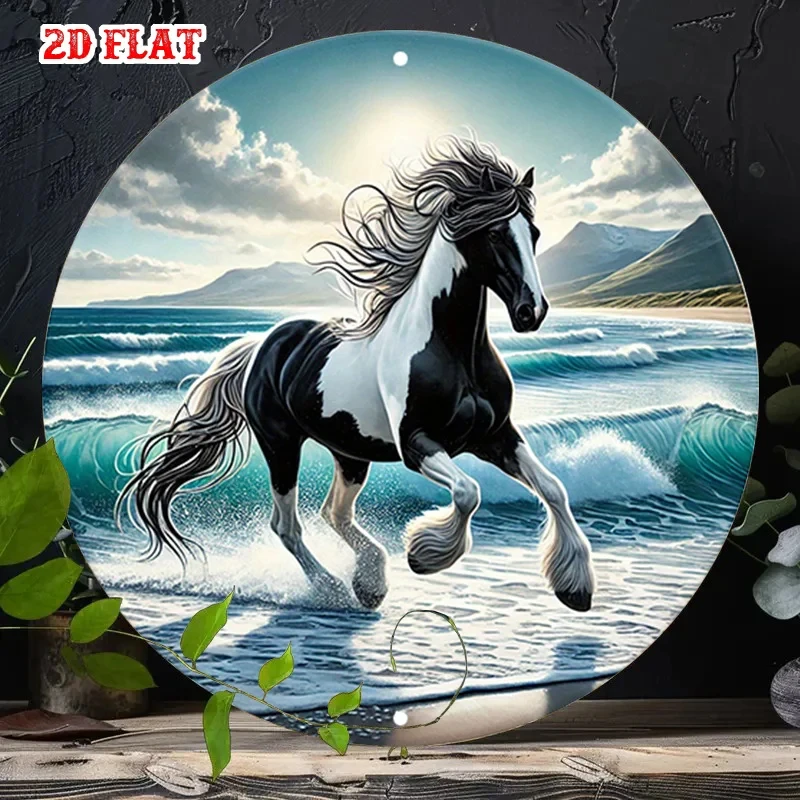 2D plane, 1 piece of grand circular aluminum sign, galloping horse circular wall decoration, sunset scene, rural metal wall art, ocean