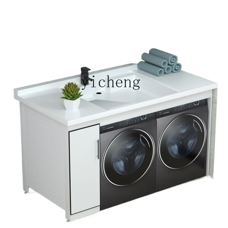 ZK Alumimum Washing Machine Partner Combination All-in-One Cabinet Laundry Inter-Platform Basin Balcony Ark