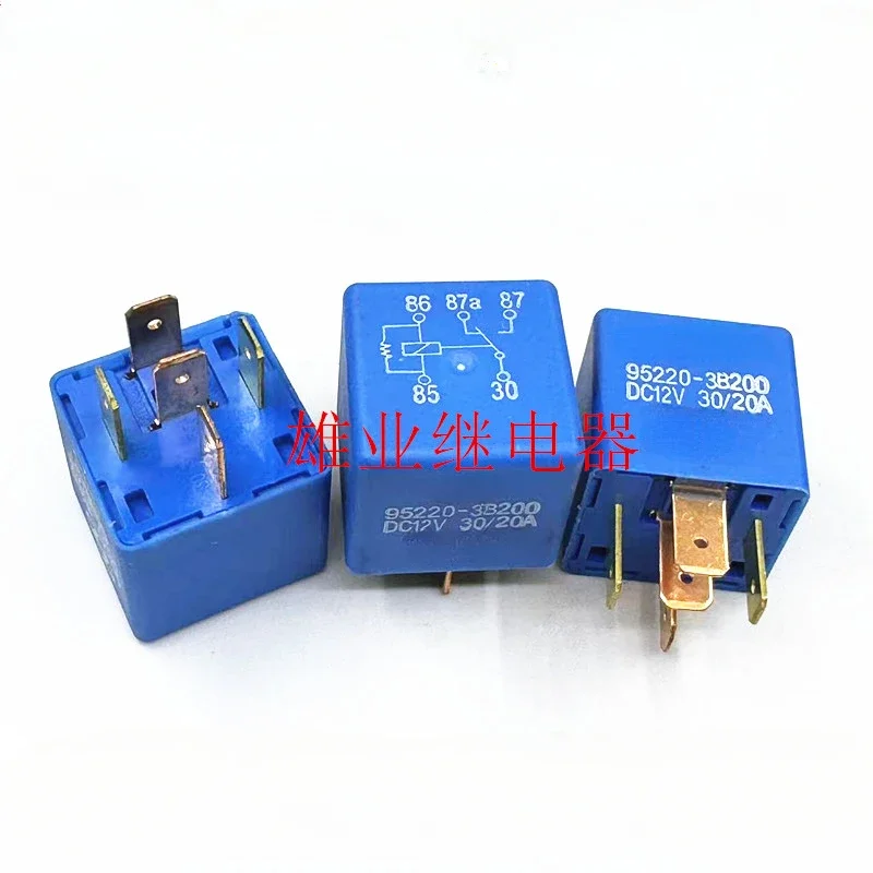 （Brand New Original）1pcs/lot 100% original genuine relay:95220-3B200 DC12V 30A  5pins HFV4 Automotive relay