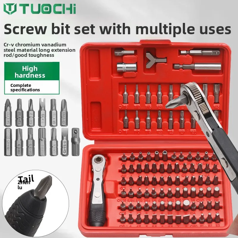 

Damaly 101 Electric Screw Batch, Extended Batch Set, Triangular Rice Cross Hexagonal Multi-functional Screwdriver