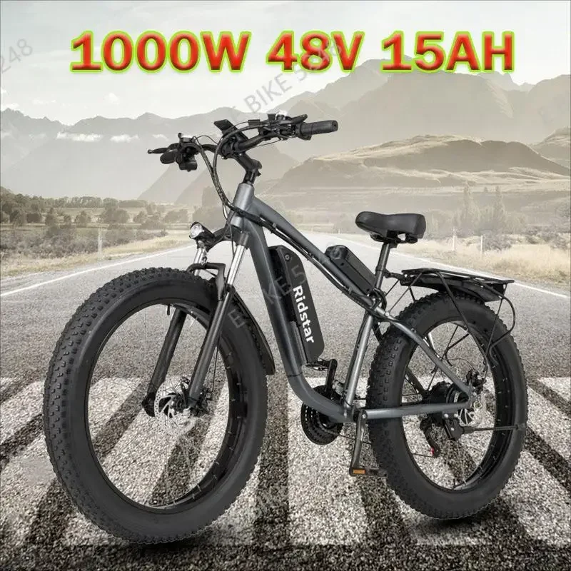 Electric Bicycle Ridstar E26 1000W 48V 15AH Motor Lithium Battery 26*4.0Inch Electric Bike Tire Beach Travel Mountain E-Bike