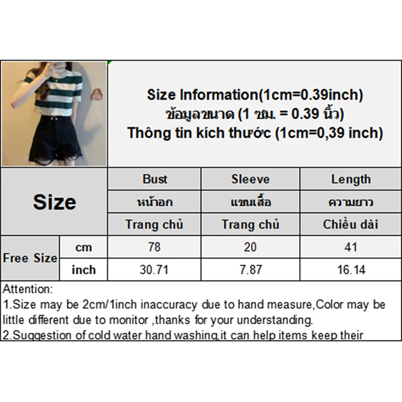 Summer Leisure Vintage Striped Short Sleeve Knitted T-shirt Women Round Neck Slim Crop Top Dojazdy do pracy