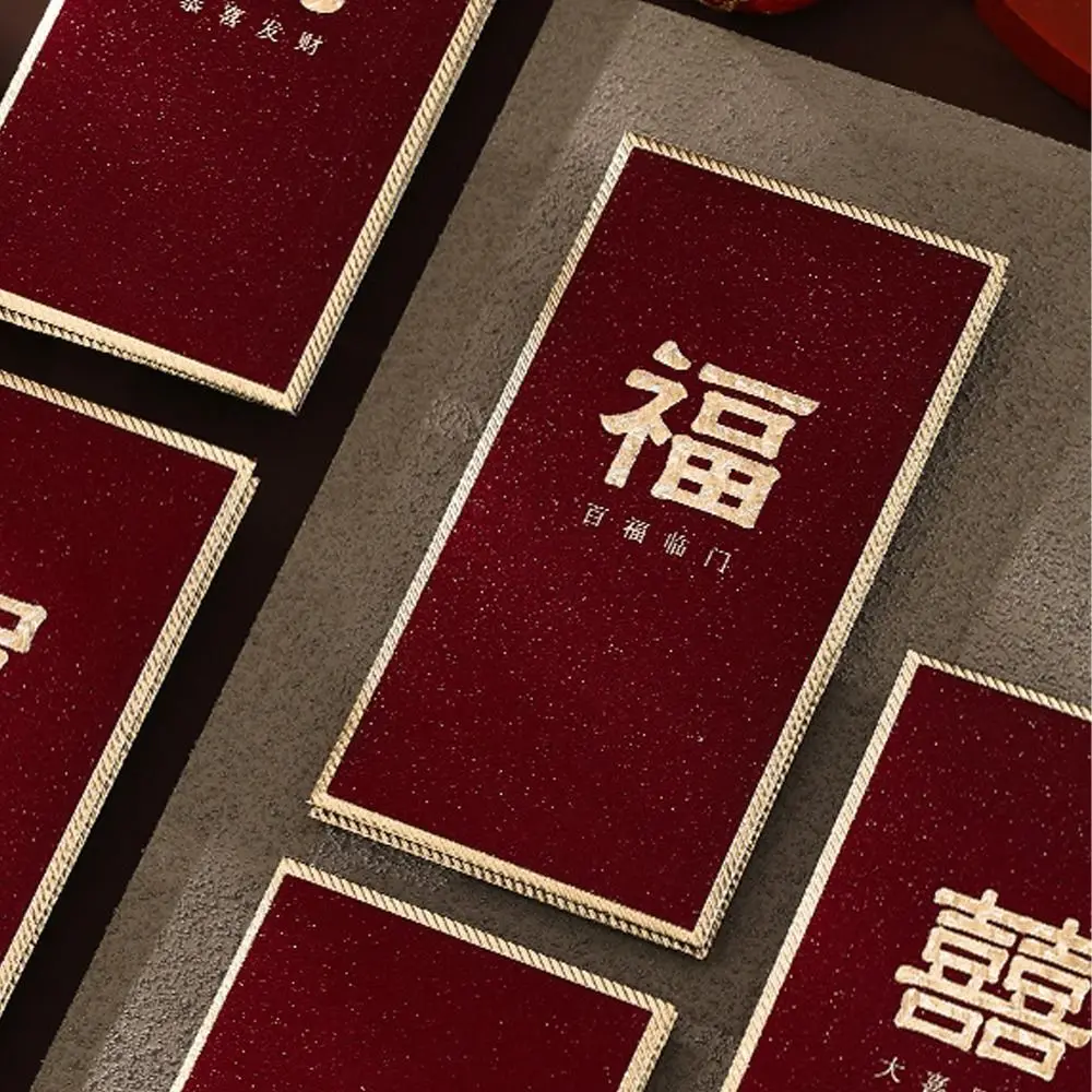 6 stks Wijnrood Nieuwjaar Rode Enveloppen Chinese Stijl Traditionele Kinderen Geldzak Zegen Hongbao Lucky Money Pakketten