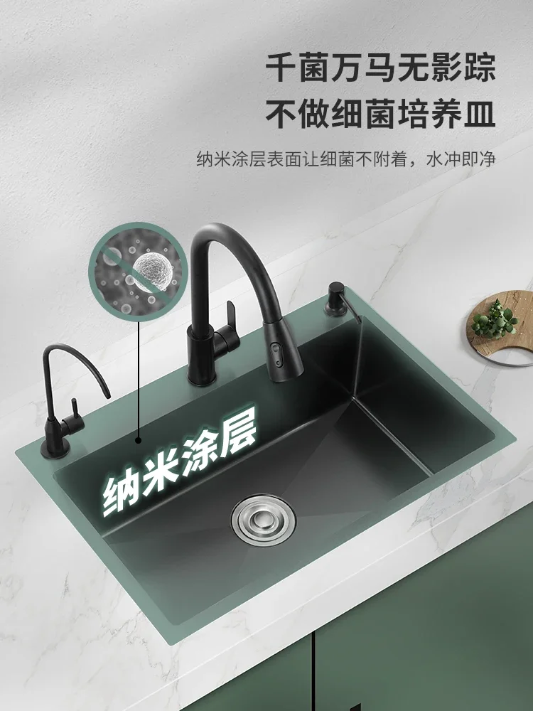 Black nano 304 stainless steel sink single-slot household kitchen sink sink sink sink thickened handmade basin