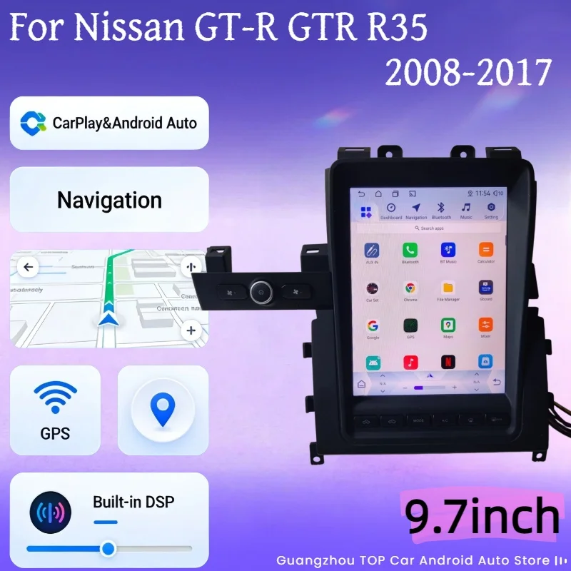 

Для Nissan GT-R GTR R35 2008-2017: Автомобильная аудиосистема Android 14 в стиле Tesla, GPS-навигация, мультимедийная стереосистема с Carplay