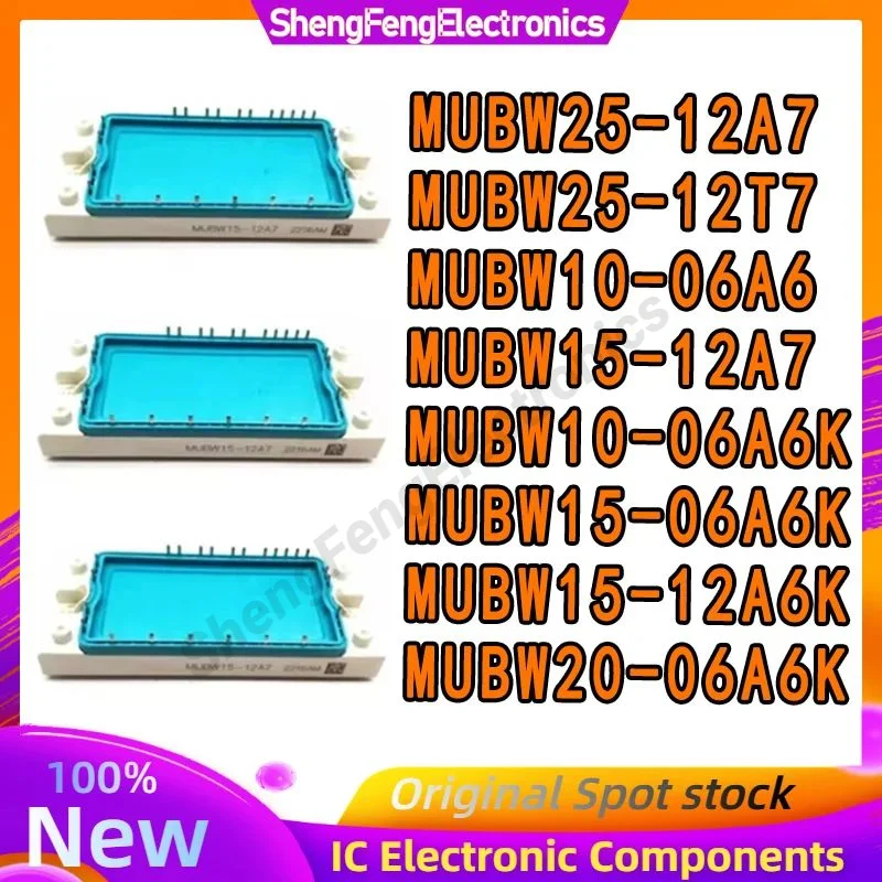 モジュールMODULE-MUBW10-06A6 MUBW25-12A7 MUBW25-12T7 MUBW15-12A7 MUBW10-06A6K MUBW15-06A6K MUBW20-06A6Kモジュール