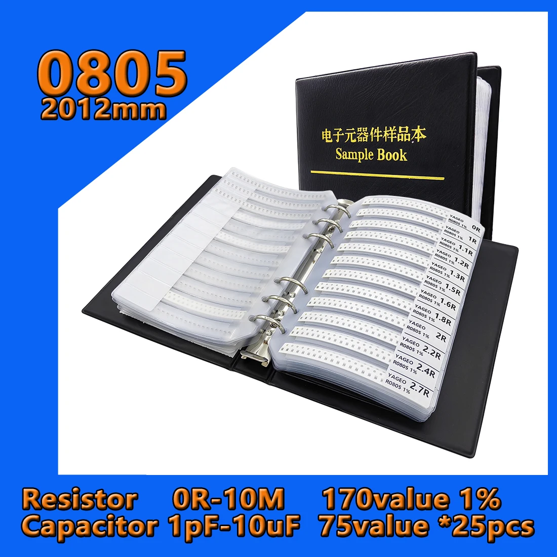 R&C 2in1 Smd chip Sample Book 0805 2012mm 170values 50pcs 0R~10M 1% 1pf-10uf 75values SMD