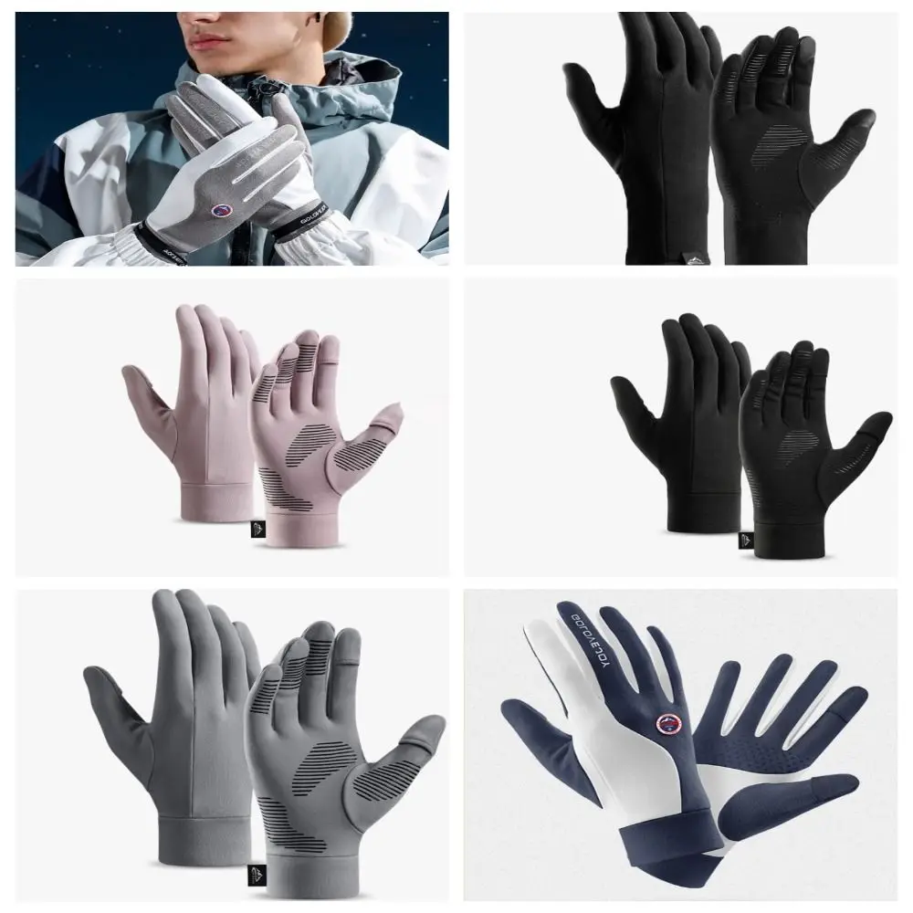 

Touch Screen Full Finger Mittens Cycling Gloves Thicken Ski Plush Gloves Ski Mittens Warm Five Finger Driving Gloves Autumn