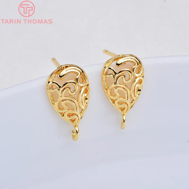 (1987) 6 SZTUK 7,5x13MM Pozłacane 24K Złotem Mosiężne Kolczyki Sztyfty w Kształcie Kropli Wysokiej Jakości Akcesoria do Tworzenia Biżuterii DIY — zdjęcie 5
