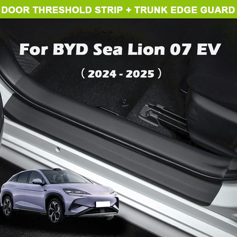 

Для BYD Sea Lion 07 EV 2024 2025 наклейки на порог автомобиля, педаль, защитная пластина, наклейки на порог багажника, бампер, защитная полоса