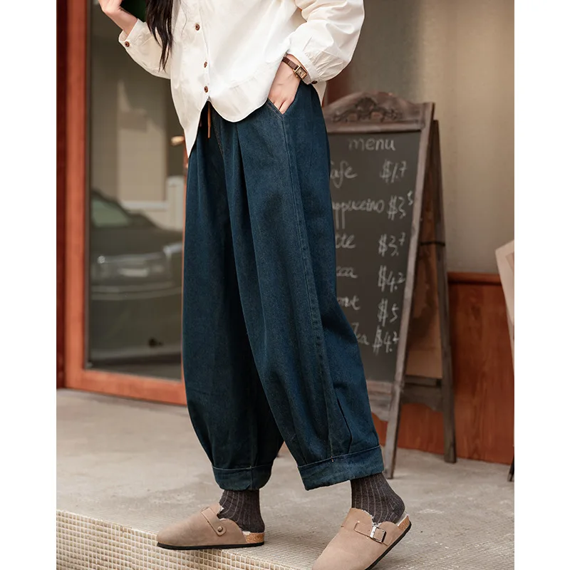 

Johnature Korean French Elasticated Waist Retro Jeans New Women Harem Casual Versatile Cropped Loose Solid Color Japanese Pants