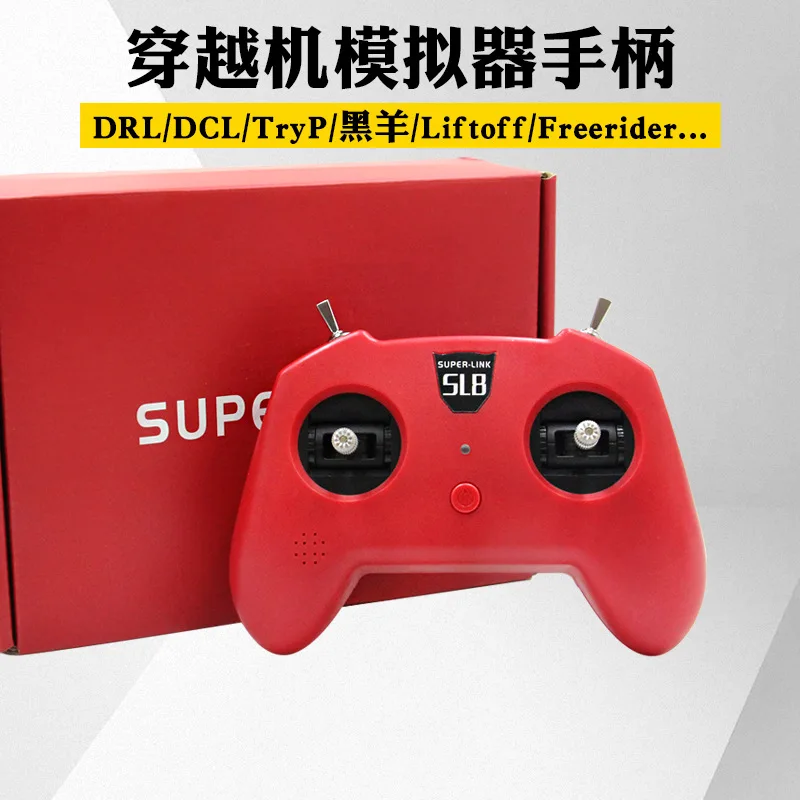 SUPER-LINK SL8 8CH เที่ยวบินจําลองรีโมทคอนโทรลสําหรับ FPV RC รุ่นเริ่มต้น DRS DRL DCL TryP Freerider Liftoff การฝึกอบรม