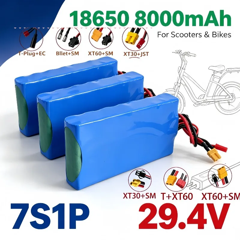 29.4V 24V 8000mAh 18650 Battery Pack, 7S1P Lithium Ion with BMS, Customizable for E-Scooter, Bike, Toys