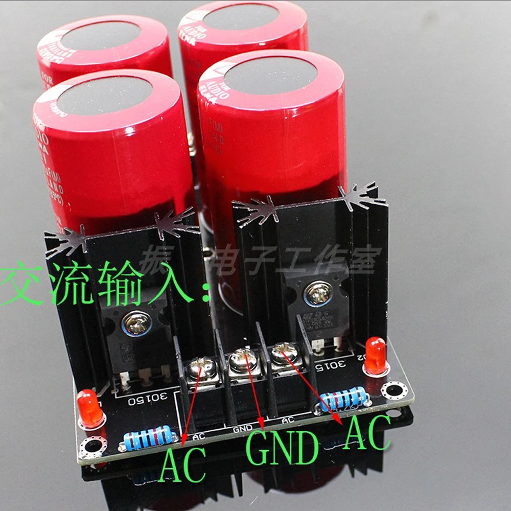 ELNA 4*10000UF 80V Capacitor Power Rectifier Filter Board