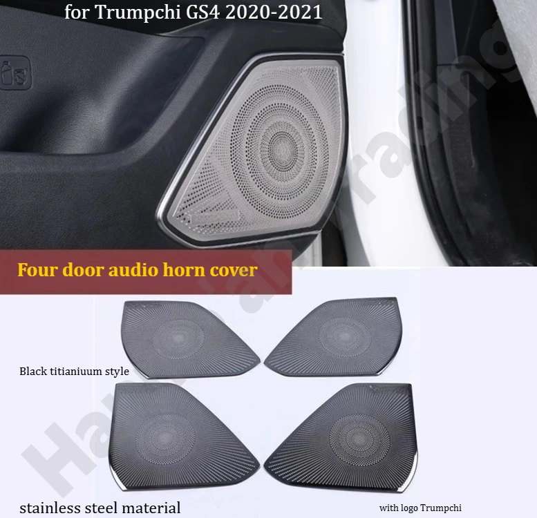

for Trumpchi GS4 2020-2021 Horn frame decoration frame/interior modification special horn cover/horn decoration frame sticker