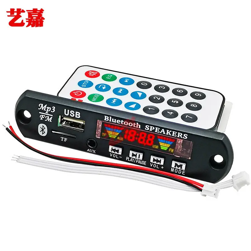 DC12V Bluetooth 5.2 Car MP3 Decoder Board FM Radio Motherboard Receiver Stereo Two-channel DIY Audio